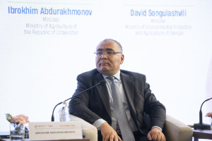 Baku hosts conference on “Modern agrarian cooperation as a foundation for sustainable development and a guarantee of food security”