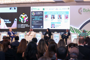 Bakıda keçirilən İslam İnkişaf Bankı Qrupunun 51-ci İllik Toplantıları çərçivəsində HELF Forum və AZHAB Forum keçirilib   