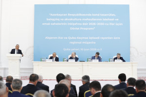 Qubada aqrar sahədə yeni Dövlət Proqramının müzakirəsi ilə bağlı regional müşavirə keçirilib