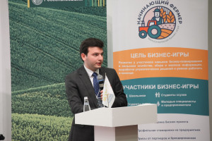Aqrar İnkişaf Könüllüləri Rusiyada keçirilən Beynəlxalq Biznes Oyununun qalibi olub