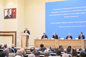 Biləsuvarda aqrar sahədə yeni Dövlət Proqramının müzakirəsi ilə bağlı regional müşavirə keçirilib