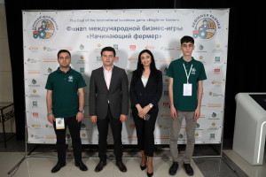 Aqrar İnkişaf Könüllüləri Rusiyada keçirilən Beynəlxalq Biznes Oyununun qalibi olub