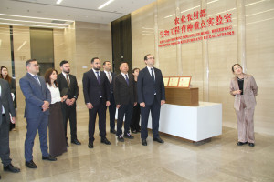 Çinin kənd təsərrüfatı üzrə yüksək texnologiyalar şirkətləri ilə əməkdaşlıq imkanları müzakirə edilib