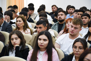 ADAU-da Bilik Günü münasibətilə tədbir keçirilib
