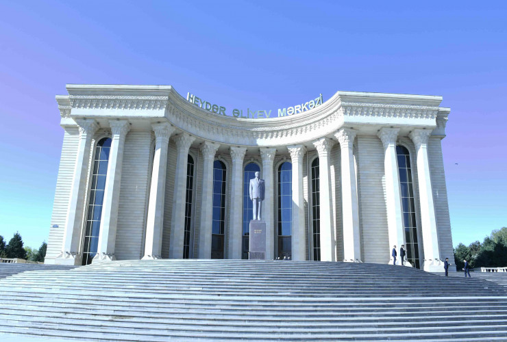 ADAU-da “I Yaşıl İqtisadiyyat” Beynəlxalq Forumu